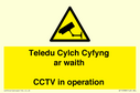 teledu-cylch-cyfyng-ar-waithcctv-in-operation~